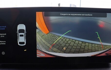 Haval F7x I, 2022 год, 2 199 000 рублей, 10 фотография