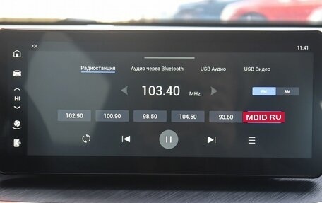 Haval F7x I, 2022 год, 2 199 000 рублей, 9 фотография