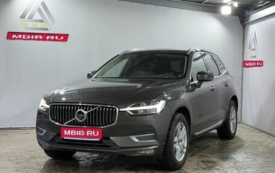 Volvo XC60 II, 2020 год, 4 249 000 рублей, 1 фотография