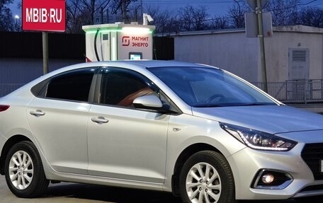 Hyundai Solaris II рестайлинг, 2019 год, 1 520 000 рублей, 1 фотография