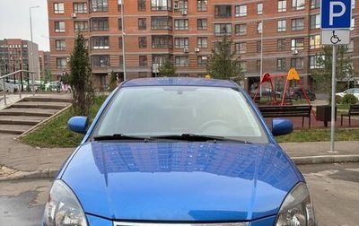 KIA Rio II, 2010 год, 730 000 рублей, 1 фотография