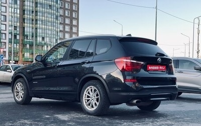 BMW X3, 2014 год, 1 735 000 рублей, 1 фотография
