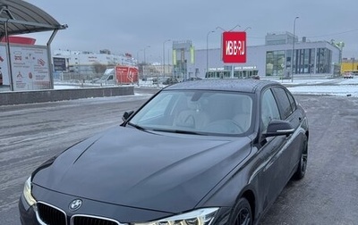 BMW 3 серия, 2016 год, 2 550 000 рублей, 1 фотография