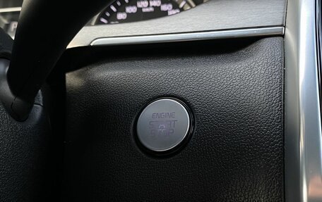 KIA Sorento IV, 2021 год, 4 339 000 рублей, 21 фотография