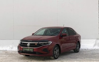 Volkswagen Polo VI (EU Market), 2020 год, 1 600 000 рублей, 1 фотография