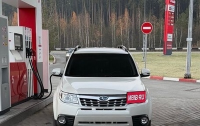 Subaru Forester, 2011 год, 1 500 000 рублей, 1 фотография
