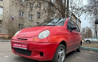 Daewoo Matiz I, 2005 год, 115 000 рублей, 1 фотография
