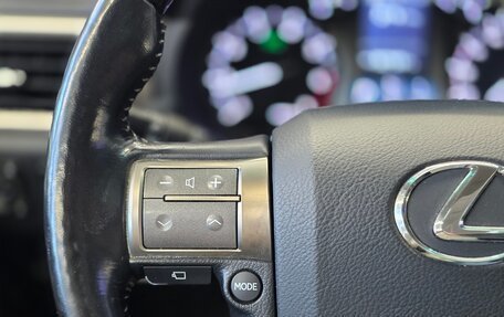 Lexus GX II, 2013 год, 3 350 000 рублей, 10 фотография