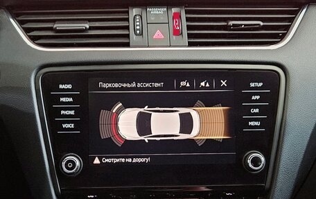 Skoda Octavia, 2019 год, 1 629 000 рублей, 15 фотография