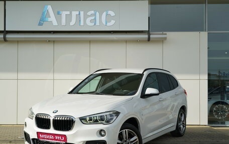 BMW X1, 2018 год, 2 790 000 рублей, 1 фотография