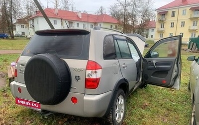 Chery Tiggo (T11), 2010 год, 80 000 рублей, 1 фотография