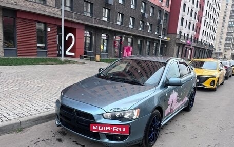 Mitsubishi Lancer IX, 2008 год, 670 000 рублей, 1 фотография