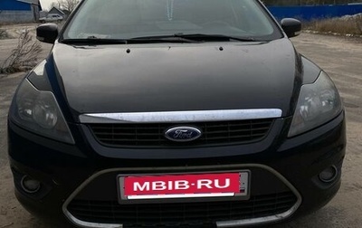 Ford Focus II рестайлинг, 2008 год, 530 000 рублей, 1 фотография