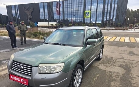 Subaru Forester, 2006 год, 650 000 рублей, 1 фотография