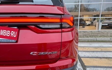 Changan CS35 Plus, 2024 год, 2 649 900 рублей, 10 фотография