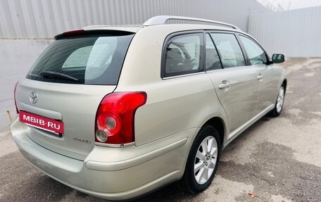 Toyota Avensis III рестайлинг, 2008 год, 950 000 рублей, 4 фотография