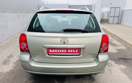 Toyota Avensis III рестайлинг, 2008 год, 950 000 рублей, 5 фотография