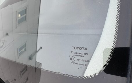 Toyota Avensis III рестайлинг, 2008 год, 950 000 рублей, 14 фотография