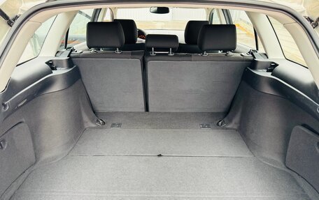 Toyota Avensis III рестайлинг, 2008 год, 950 000 рублей, 15 фотография