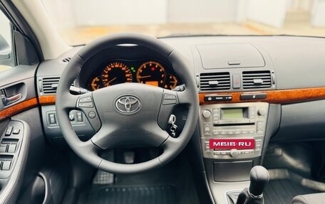 Toyota Avensis III рестайлинг, 2008 год, 950 000 рублей, 12 фотография
