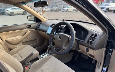 Honda Civic VII, 2002 год, 420 000 рублей, 5 фотография