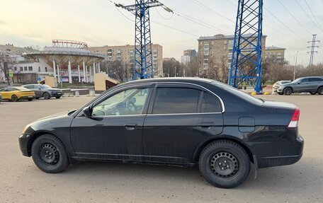 Honda Civic VII, 2002 год, 420 000 рублей, 4 фотография