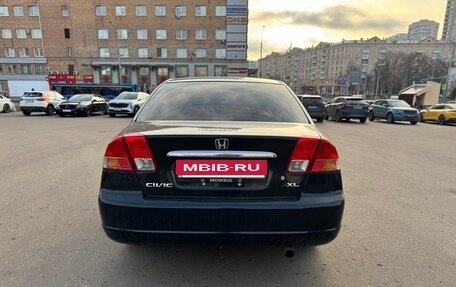 Honda Civic VII, 2002 год, 420 000 рублей, 3 фотография