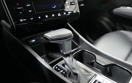 Hyundai Tucson, 2024 год, 3 638 000 рублей, 17 фотография