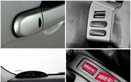 Nissan Tiida, 2008 год, 680 000 рублей, 9 фотография