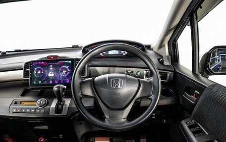 Honda Freed I, 2013 год, 1 180 000 рублей, 10 фотография