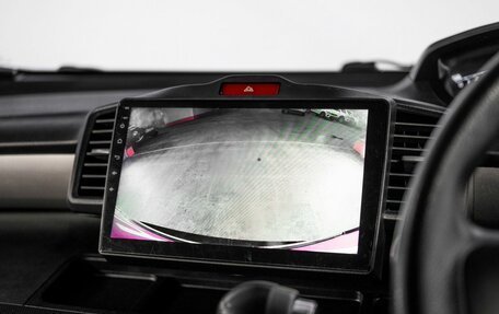 Honda Freed I, 2013 год, 1 180 000 рублей, 13 фотография