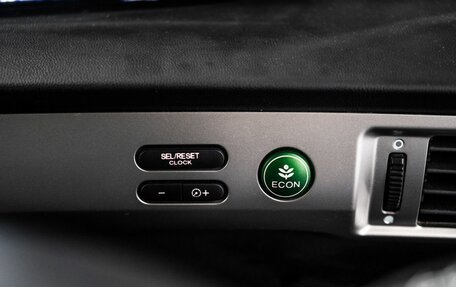 Honda Freed I, 2013 год, 1 180 000 рублей, 15 фотография