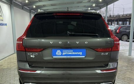 Volvo XC60 II, 2020 год, 4 249 000 рублей, 4 фотография