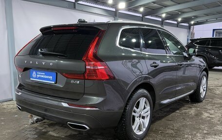 Volvo XC60 II, 2020 год, 4 249 000 рублей, 5 фотография