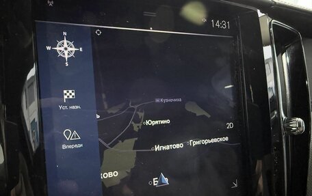 Volvo XC60 II, 2020 год, 4 249 000 рублей, 12 фотография