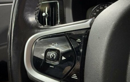 Volvo XC60 II, 2020 год, 4 249 000 рублей, 9 фотография