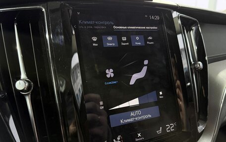 Volvo XC60 II, 2020 год, 4 249 000 рублей, 11 фотография