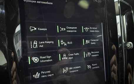 Volvo XC60 II, 2020 год, 4 249 000 рублей, 10 фотография