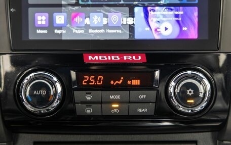 Mitsubishi Pajero IV, 2019 год, 4 078 000 рублей, 20 фотография