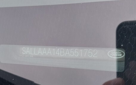 Land Rover Discovery IV, 2010 год, 800 000 рублей, 25 фотография