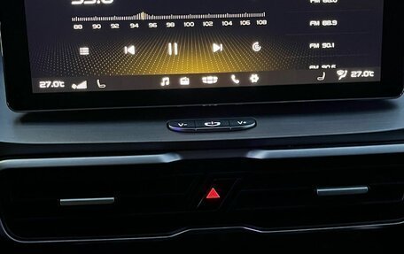 Geely Coolray I, 2021 год, 1 700 000 рублей, 15 фотография