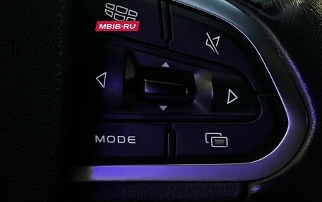 Geely Coolray I, 2021 год, 1 700 000 рублей, 14 фотография