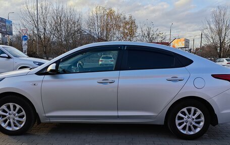 Hyundai Solaris II рестайлинг, 2019 год, 1 520 000 рублей, 7 фотография