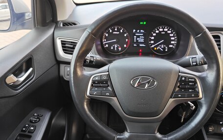 Hyundai Solaris II рестайлинг, 2019 год, 1 520 000 рублей, 17 фотография