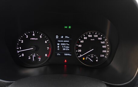 Hyundai Solaris II рестайлинг, 2019 год, 1 520 000 рублей, 22 фотография