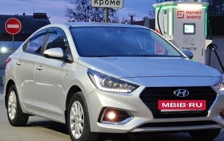 Hyundai Solaris II рестайлинг, 2019 год, 1 520 000 рублей, 29 фотография