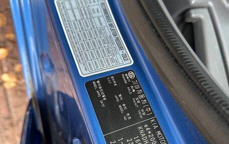 KIA Rio II, 2010 год, 730 000 рублей, 9 фотография