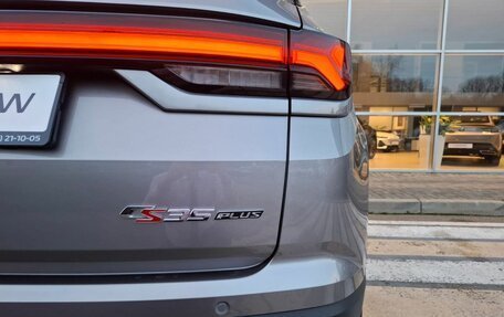 Changan CS35 Plus, 2025 год, 2 719 900 рублей, 10 фотография