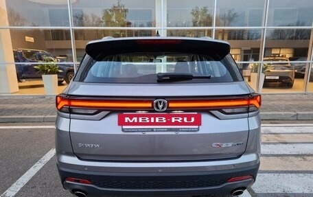 Changan CS35 Plus, 2025 год, 2 719 900 рублей, 9 фотография