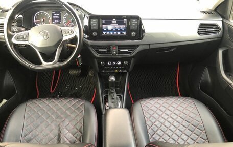 Volkswagen Polo VI (EU Market), 2020 год, 1 600 000 рублей, 11 фотография